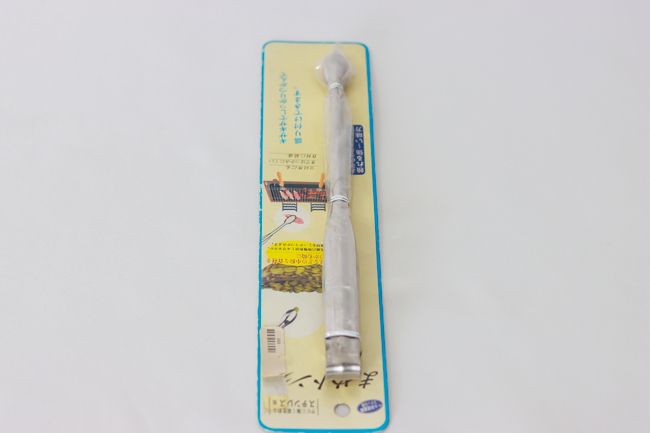 TG 9 7/8&quot; Bean Tong SS