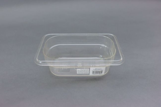 TG Ninth Size 2 1/2&quot; Deep Food Pan Poly