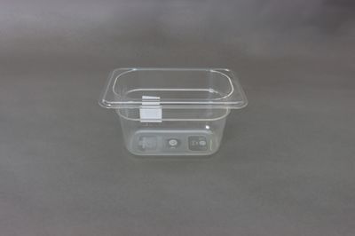 TG Ninth Size 4&quot; Deep Food Pan Poly