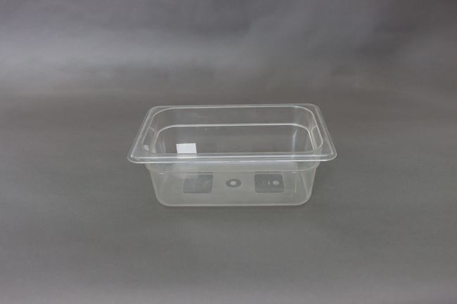 TG Quarter Size 4&quot; Deep Food Pan