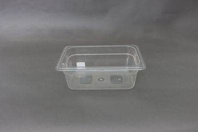 TG Quarter Size 4&quot; Deep Food Pan