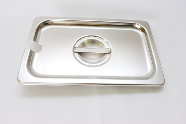 TG Quarter Size Slotted Cover Steam Pan