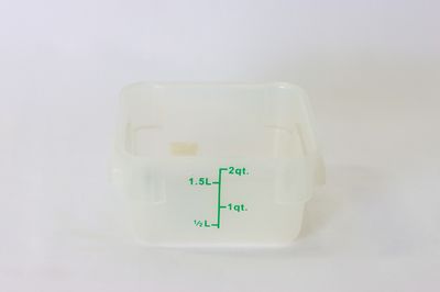 WC 2 qt Square Storage Container Clear