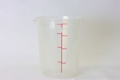 WC 8 Qt PP Round Storage Container
