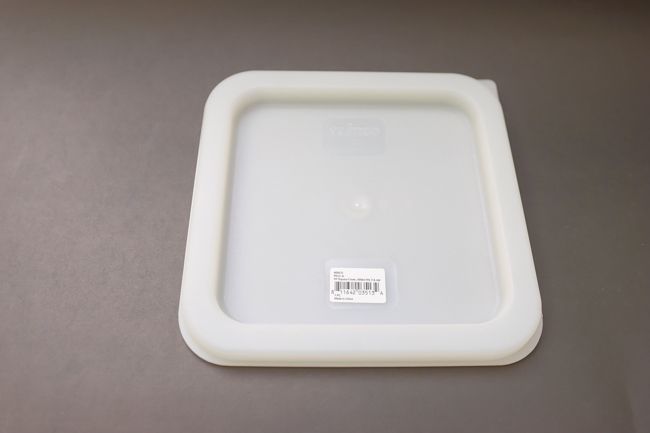WC Fits 2 &amp; 4 qt Square Cover White