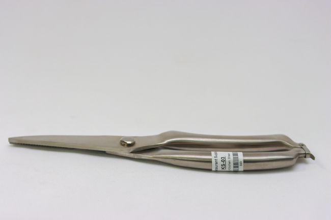 WC Heavy Duty Kitchen Shear
