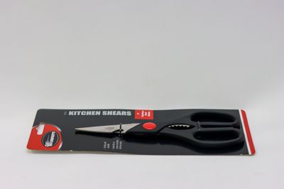 WC Shear Stainles Steel Scissors