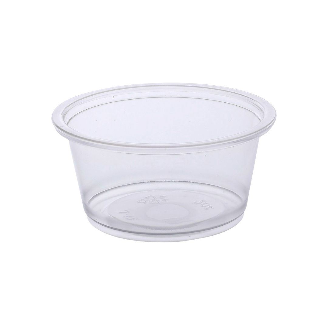 BOARDWALK 2OZ PORTION CUPS 20X125CT