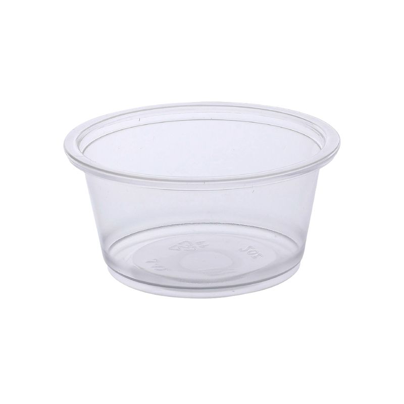 BOARDWALK 2OZ PORTION CUPS 20X125CT