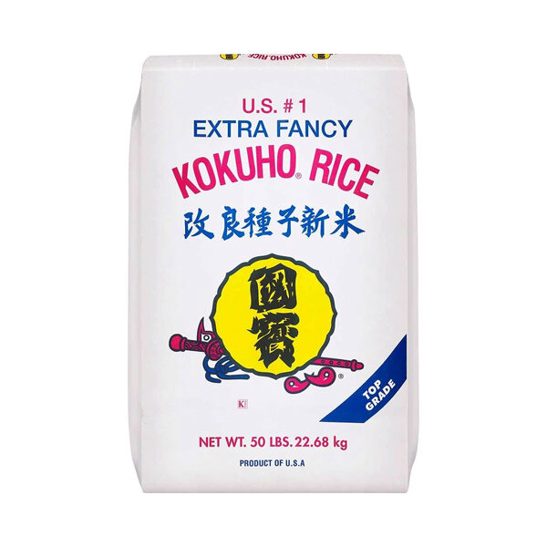 KOKUHO SUSHI RICE 50#