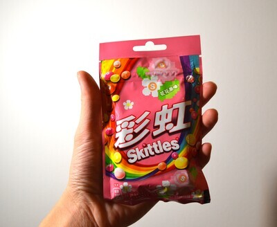 Bagged Skittles