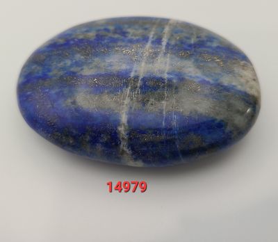 101 GRAM LAPIS LAZULE WORRY STONE