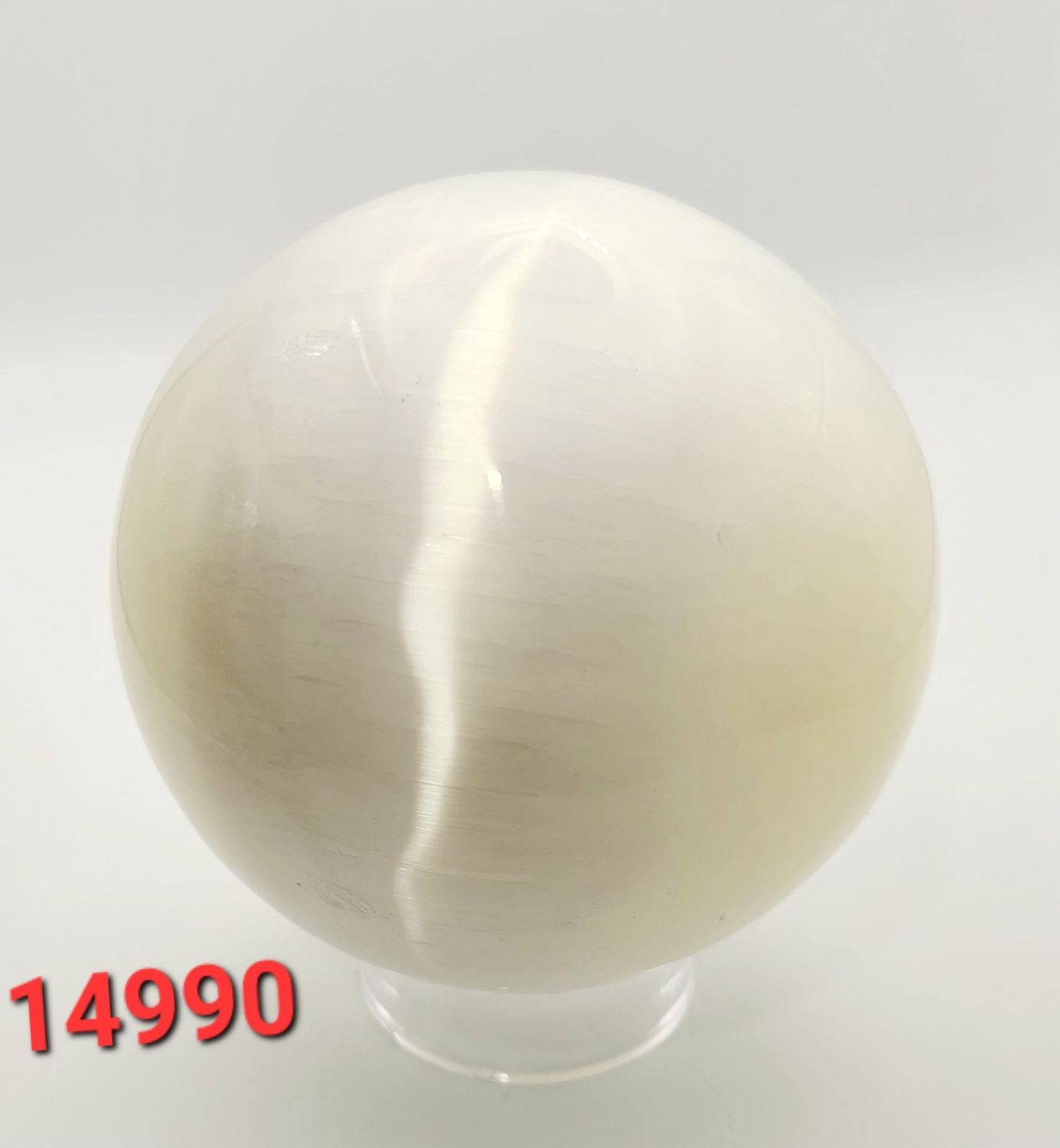 4&quot; SELENITE SPHERE W/ ACRYLIC STAND
