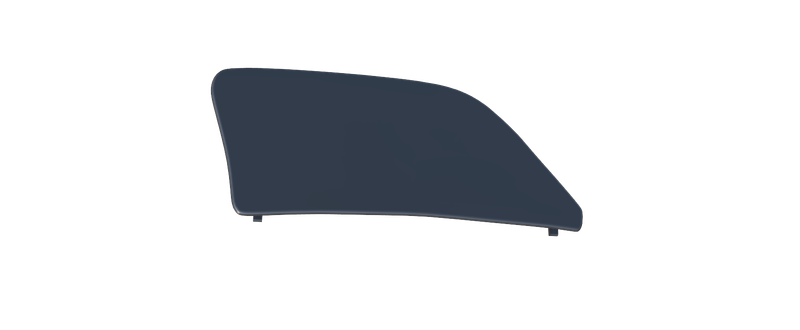 Pièce BMW REF 8 153 226