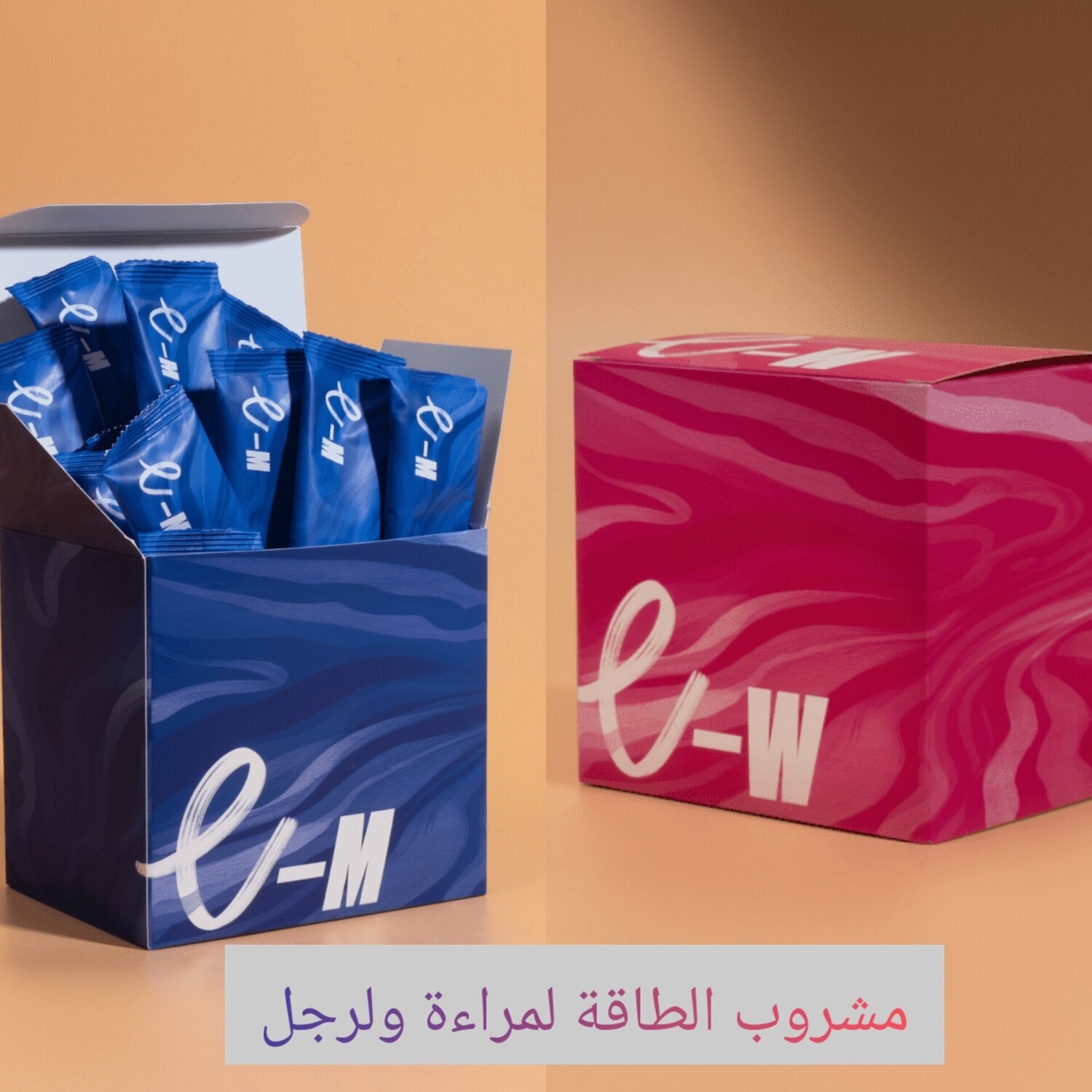 e-M &amp;e-W drink