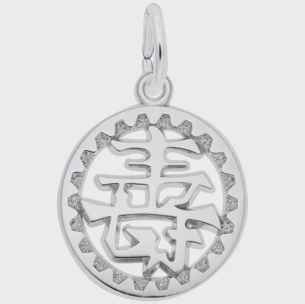 SS Happiness Symbol 4032