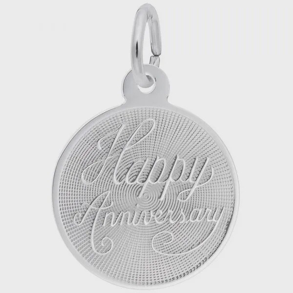 SS Anniversary 5787