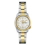Seiko 5 Sports LDS TT White Dial 100M Seiko 5 Sports LDS TT White Dial 100M