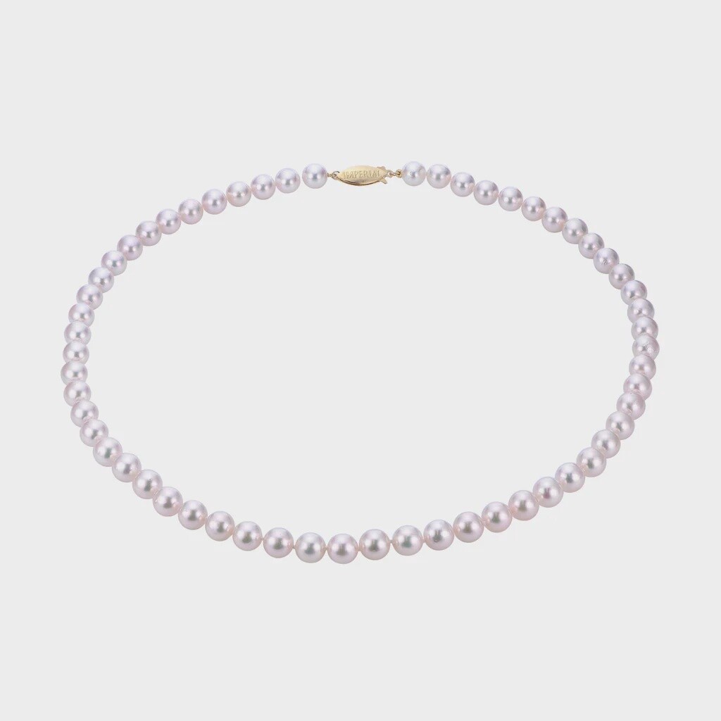 6.5-7mm Akoya Pearl Strand 14k Clasp 18&quot;, Color: 14K Yellow Gold Clasp