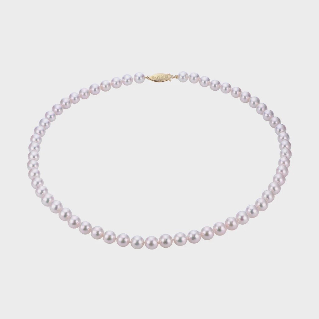 7-7.5mm Akoya Pearl Necklace 14K Clasp 18"