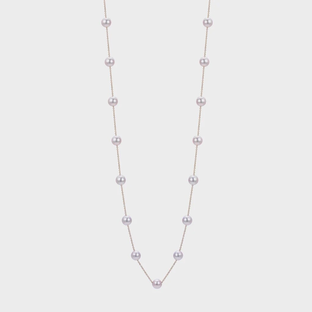 14k 6.5-7mm Akoya Pearl Station Necklace 18&quot;, Color: Yellow Gold