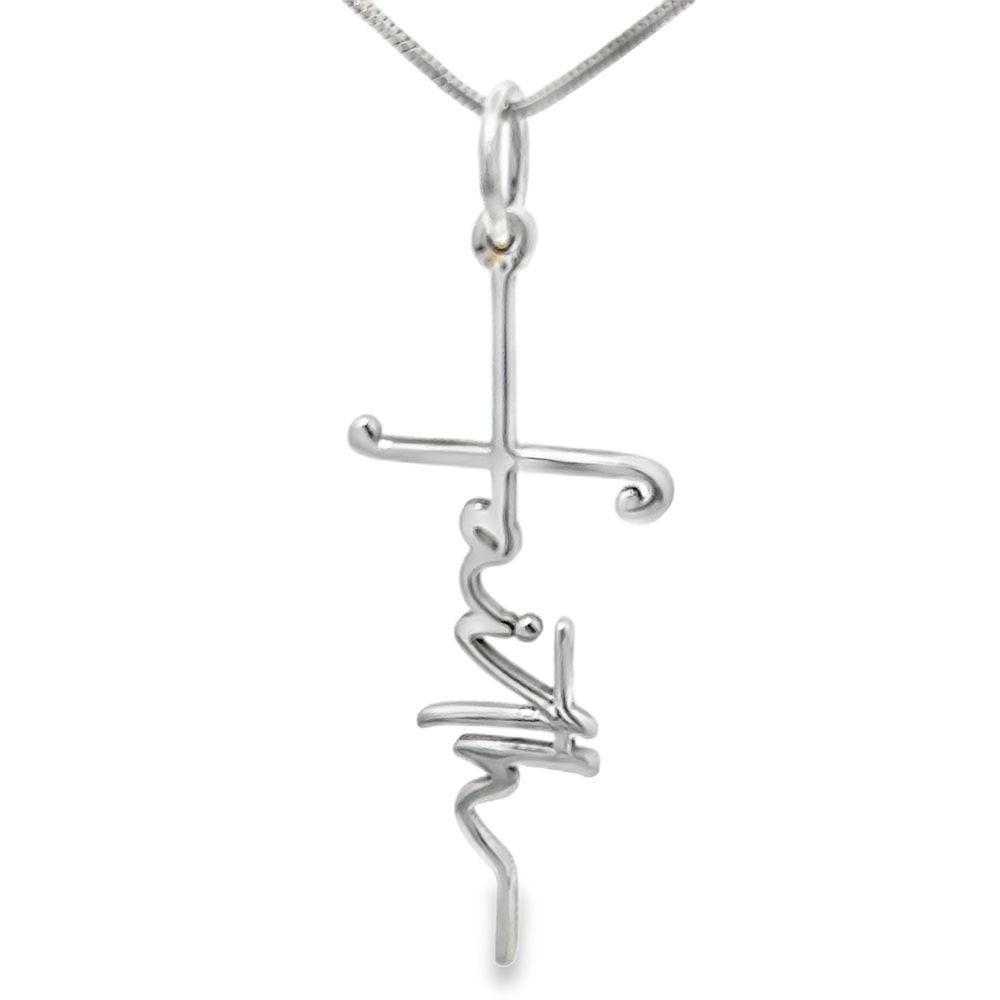 SS Faith Cross Pendant BCJ1189