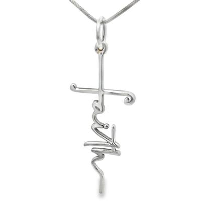 SS Faith Cross Pendant BCJ1189