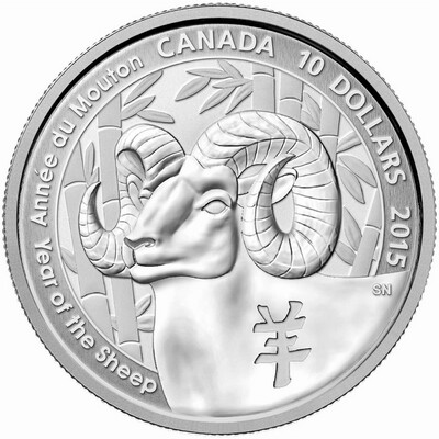 2015 CANADA $10 YEAR OF THE SHEEP FINE SILVER COIN