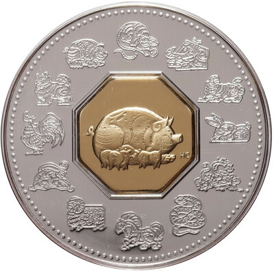 2007 CANADA $15 YEAR OF THE PIG STERLING SILVER &amp; GOLD PLATED CAMEO