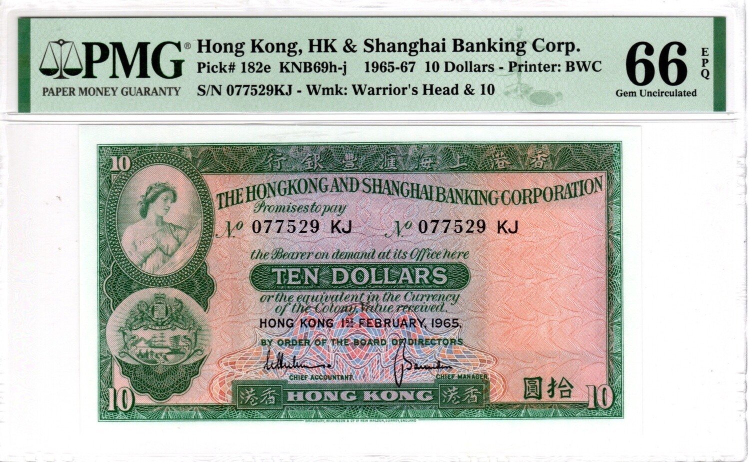 Hong Kong, HK &amp; Shanghai Banking Corp. $10 Dollars 1965 Gem UNC PMG 66 EPQ Banknotes P-182e-KNB69h-j Suffix KJ Paper Money