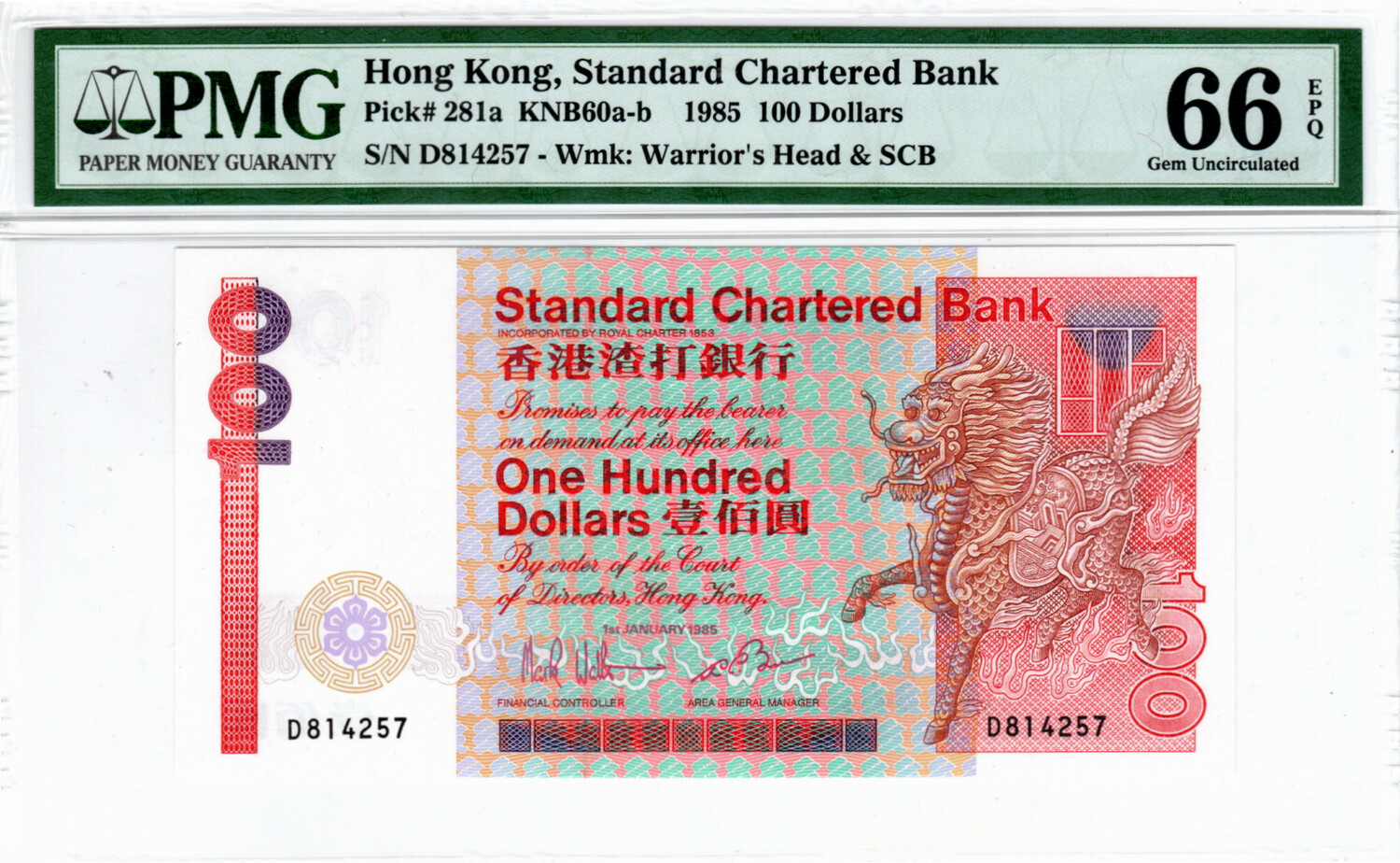 HONG KONG (Standard Chartered Bank) 100 Dollars 1985 Gem UNC PMG 66 EPQ Banknotes P-281a-KNB60a-b Prefix D Paper Money