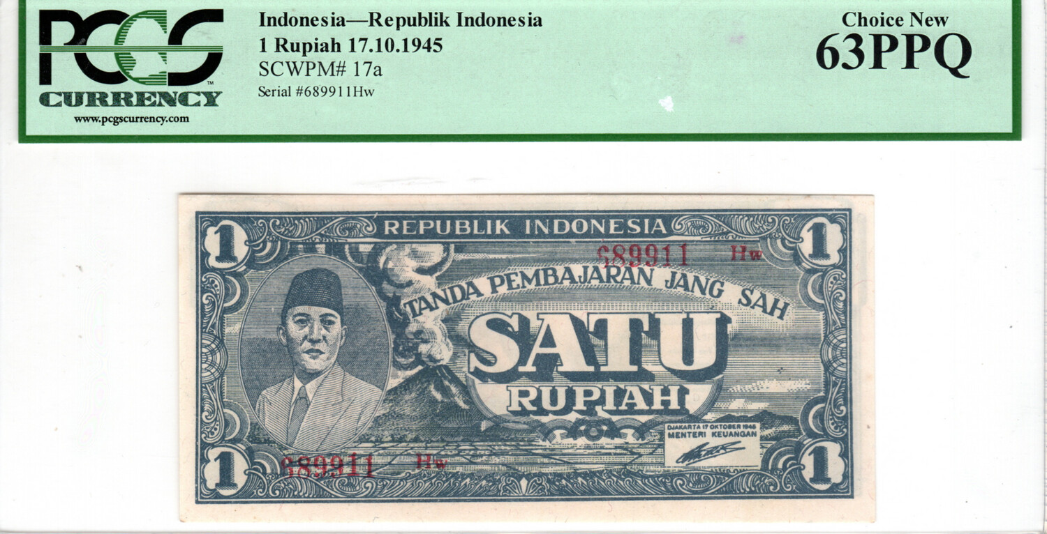 INDONESIA (Republik Indonesia) 1 Rupiah 1945 Choice UNC PCGS Currency 63 PPQ Banknotes SCWPM#17a Suffix Hw Paper Money