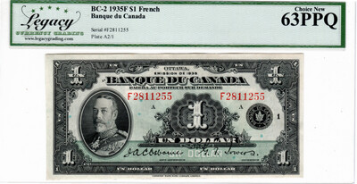 Canada $1 Dollar BC-2 1935F French Choice UNC Legacy 63PPQ Banknote Serial #F2811255 Prefix F Paper Money