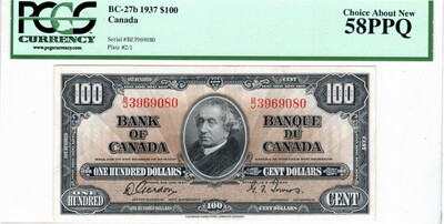 Canada $100 Dollars BC-27b 1937 Choice AUNC PCGS 58PPQ Banknote Serial #BJ3969080 Paper Money