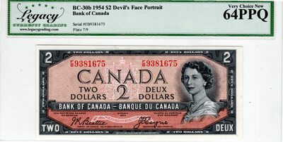 Canada $2 Dollars BC-30b 1954 Devil’s Face Portrait Very Choice UNC 64PPQ Banknote Serial #FB9381675 Paper Money