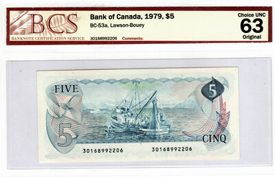 CANADA (Bank of Canada) $5 Dollars 1979 BCS Choice UNC-63 Original Banknotes CH-BC-53a Paper Money Lawson-Bouey