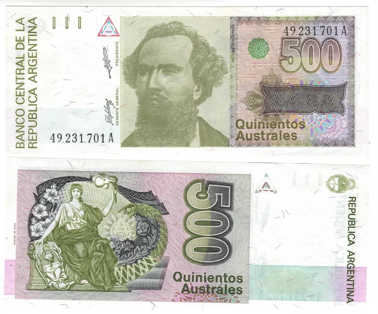 ARGENTINA 500 Australes UNC Banknote ND (1988) P-328a Series A Paper Money