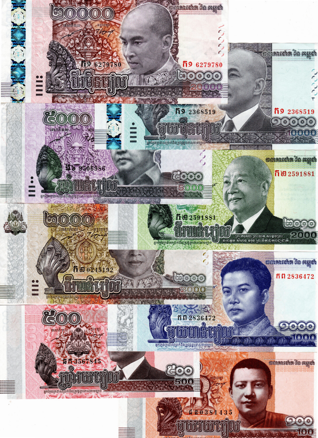 CAMBODIA 100-500-1000-2000x2-5000-10000-20000 Riels Set