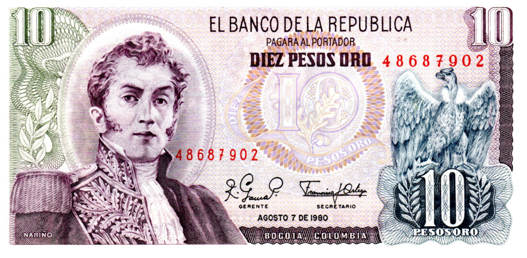 Colombia 10 Pesos 1980 UNC P-407 Banknote Paper Money