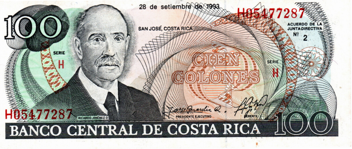 Costa Rica 100 Colones 1993 AU Banknotes P-261a Series H Quirós-Mora Sig. Paper Money