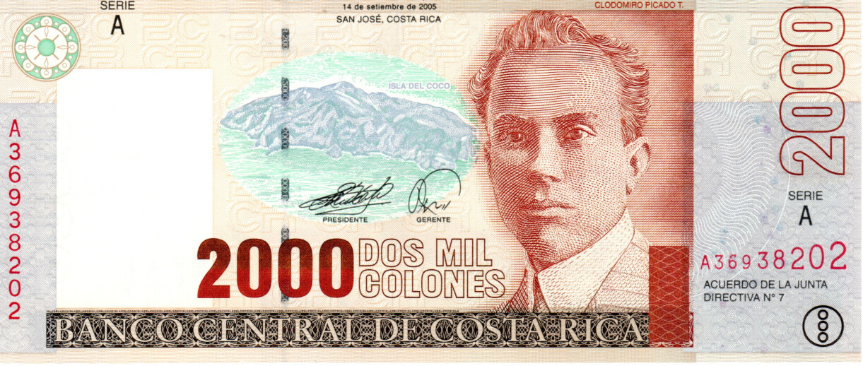 Costa Rica 2000 Colones 2005 UNC Banknotes P-265e Series A Gutiérrez-Rojas Sig. Paper Money