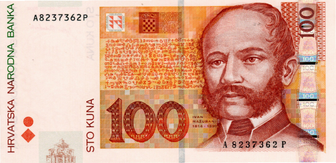 Croatia 100 Kuna 2002 UNC P-41a Banknote Prefix A Suffix P Paper Money