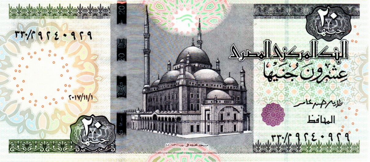 Egypt 20 Pounds 2017 (Nov 1) UNC Banknote P-74 Prefix 330/م Paper Money