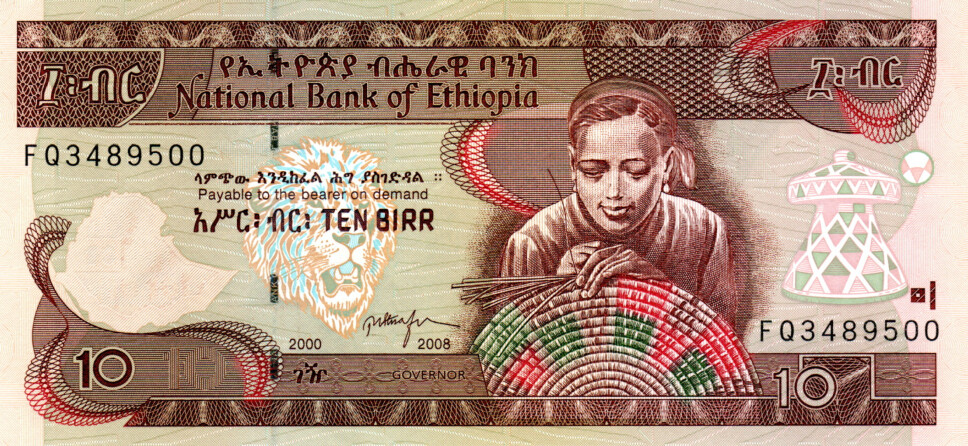 ETHIOPIA 10 BIRR XF / AU 2000EE / 2008 P-48e Prefix FQ Banknote