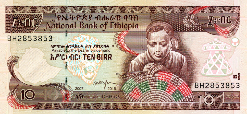 ETHIOPIA 10 BIRR UNC 2007EE / 2015 P-48f Prefix BH Banknote