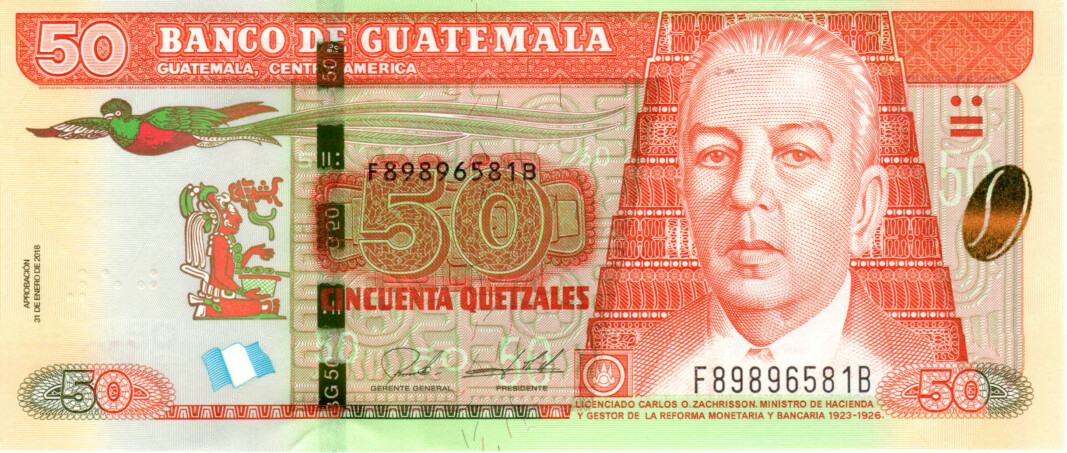 Guatemala 50 Quetzales 2018 UNC Banknote P-125 Prefix F Suffix B Paper Money