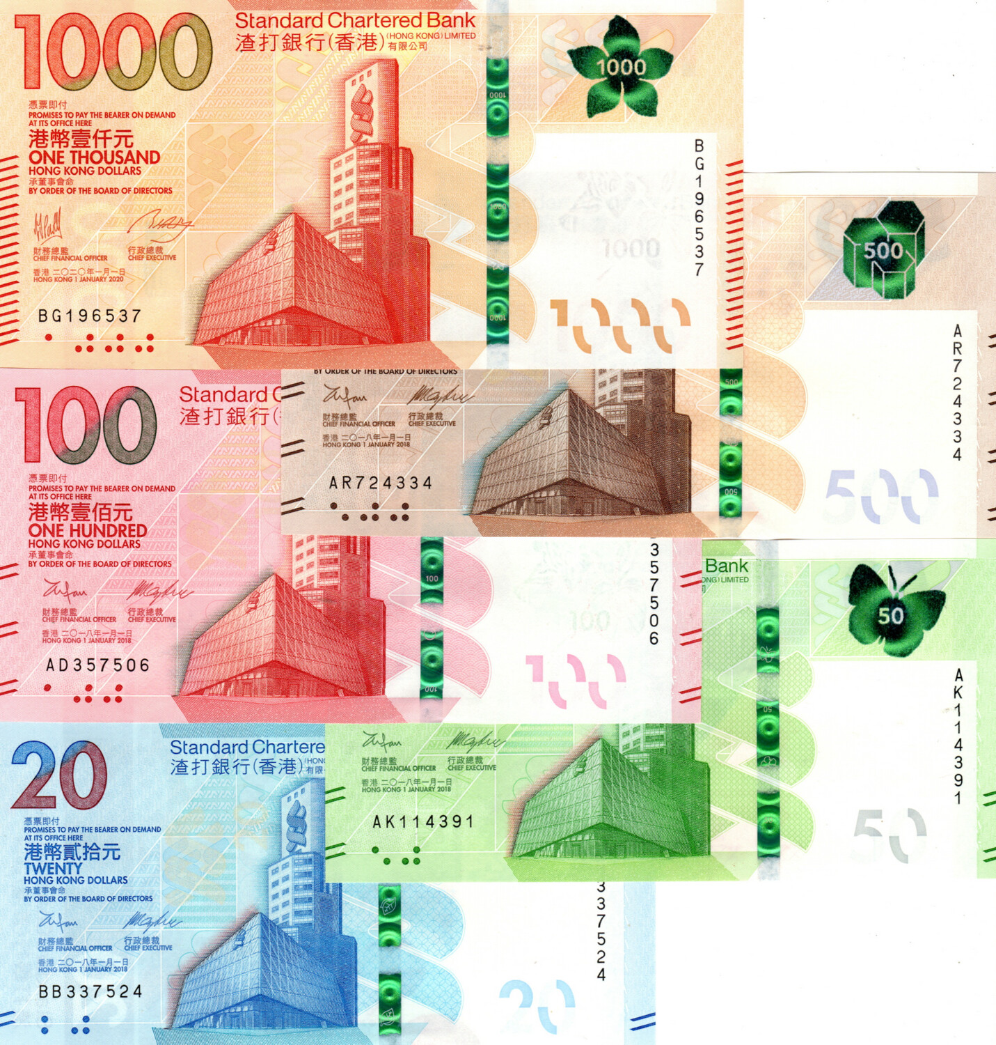 Hong Kong Standard Chartered Bank Set $20-$50-$100-$500-$1000 Banknotes Paper Money