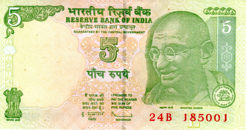 India 5 Rupees 2009 UNC P-94Ab Banknote Prefix 24B Letter L Subbarao Signature Paper Money