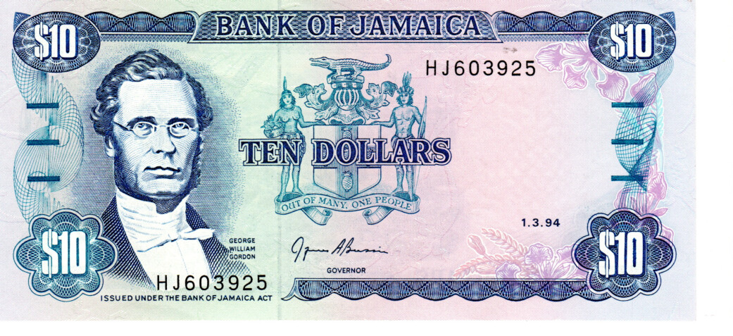 Jamaica $10 Dollars 1994 UNC Banknote P-71e Prefix HJ Bussieres Paper Money