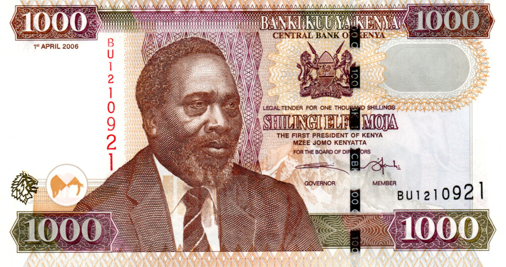 Kenya 1000 Shillings 2006 AU Banknote P-51b Prefix BU Paper Money